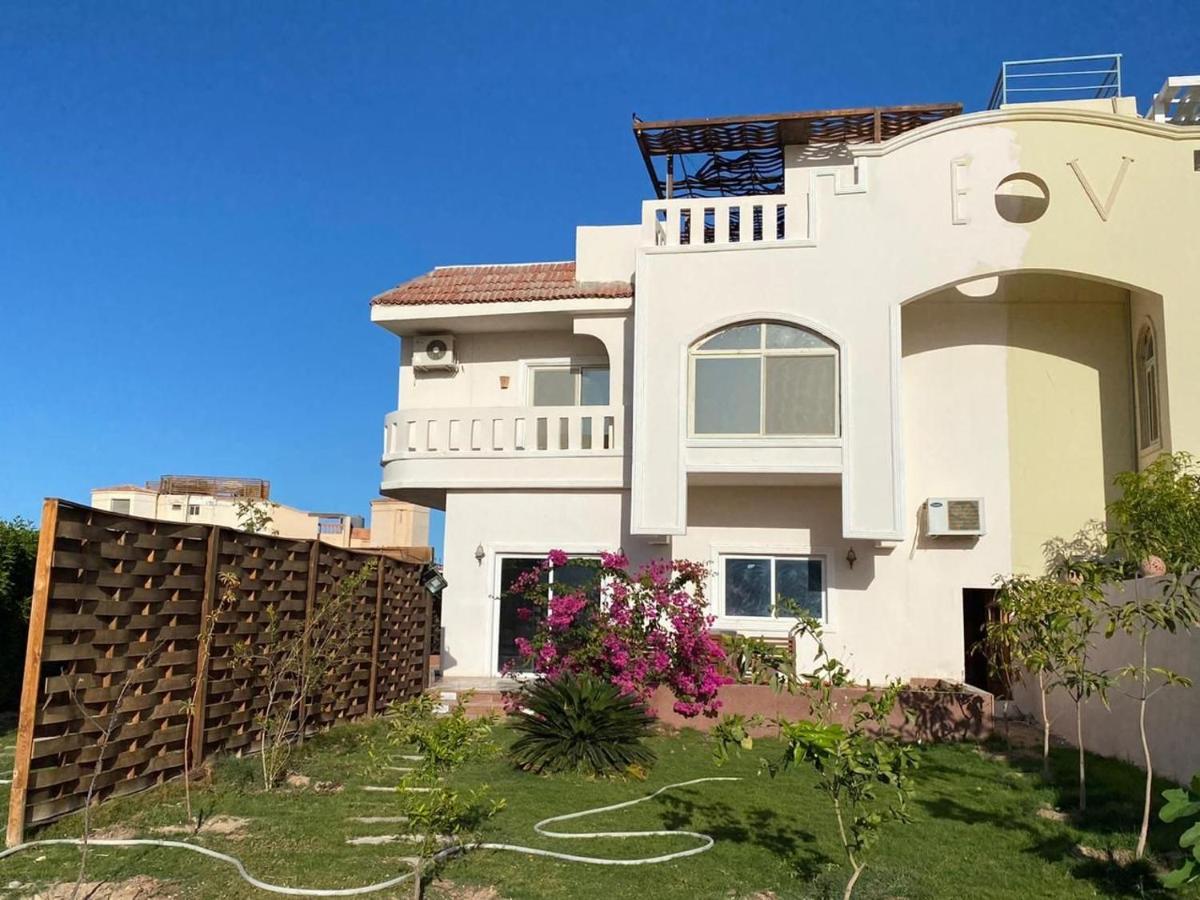 Elgouna Way - Private With Roof Nocleg ze śniadaniem Hurghada
